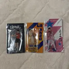 2026年最新】嶋﨑斗亜 の人気アイテム - メルカリ