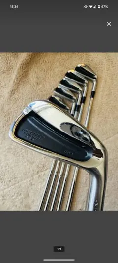 プロトコンセプトアイアンセット Project X 5.5 6.0 プロトコンセプトアイアンセット Project X 5.5 6.0 プロト