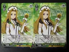テイルズ ヴァイスシュヴァルツ 時空剣士 クレス・アルベイン RR
