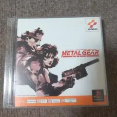 PS1 METAL GEAR SOLID　PS ONE BOOKS
