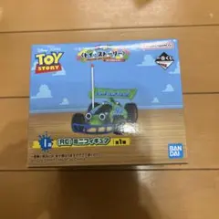 一番くじ トイ・ストーリー I賞 RC ミニフィギュア