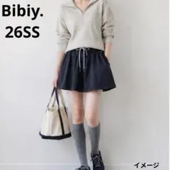 美品 現行 Bibiy.NELLY MINI SKIRT ミニスカート ネイビー - メルカリ