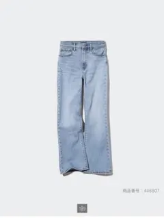 ユニクロ フレアハイライズジーンズ24（61cm）