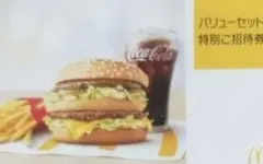 パロック様専用のサムネイル