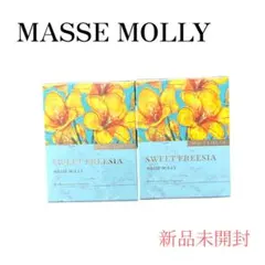 マッセモリー スウィートフリージア 香水 50ml 女性用 レディースのサムネイル