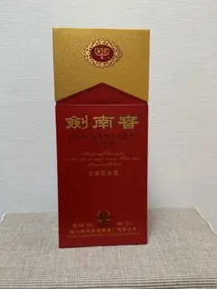 【新品×未開封2本 ※袋付き】 剣南春 沈香型白酒 劍南春濃香型白酒52度750毫升-白酒-劍南春-Jian Nan Chun-DUTY ZERO by cdf