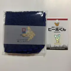 ピーポくんセット　【紺色】のサムネイル