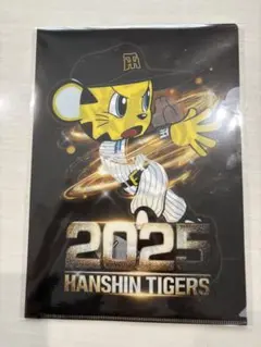 阪神タイガース×Joshin クリアファイル 2025年リーグ優勝 記念