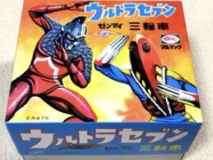 M1号 ブルマァク復刻 ウルトラセブン 三輪車 新品 ソフビ ワンフェス2025 新品未使用 M1号 ブルマァク復刻 ウルトラセブン 三輪車 ワンフェス