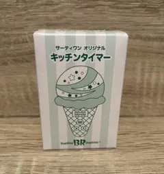 Item thumbnail for item 57e05eac-86f1-4e50-9c74-4e958221d9cc