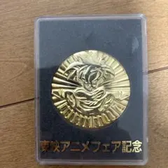 MUFGカップ サッカー記念メダル MUFGカップ サッカー記念メダル - メルカリ