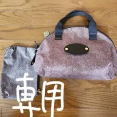 ボルボネーゼ　redwell933021　タグ付きバッグ