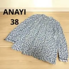 ANAYI アナイ　アニマルモチーフプリント パフスリーブブラウス　金ボタンのサムネイル