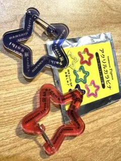 Item thumbnail for item ac7a4b92-064a-4f37-9d24-f2c00bb61915