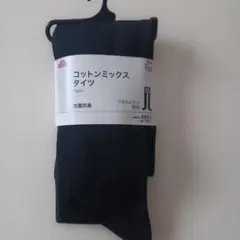 新品 コットンミックス タイツ 105 ブラック つま先かかと補強 マチ付