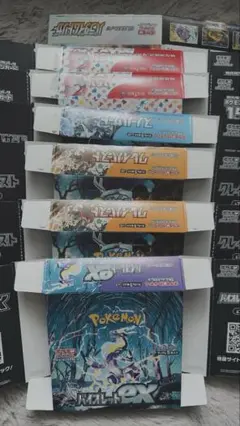 【空箱】ポケモンカード まとめ売り
