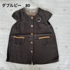 【ダブルビー】ワンピース　80 くま　ミキハウスのサムネイル
