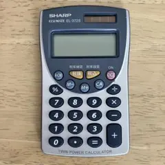 SHARP EL-372S ツインパワー計算機