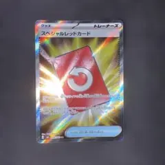 2026年最新】シリーズ：MEGA ポケモンカードゲームの人気アイテム