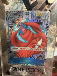 2026年最新】ワンピースカード コミパラ バギーの人気アイテム - メルカリ
