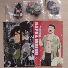 怪獣8号　グッズ　まとめ売り