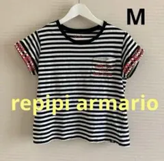 ☆レピピアルマリオ☆ ボーダーTシャツ M 黒×白repipi armario