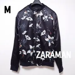 ZARAMAN☆メンズ☆花柄ブルゾン