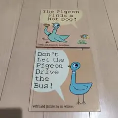 英語の絵本セット 2冊