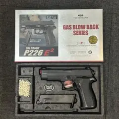 2025年最新】東京マルイ sig p226 e2の人気アイテム - メルカリ