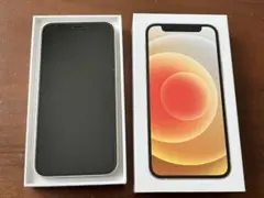 (特A品)アップル iPhone12 128GB ホワイト SIMフリー