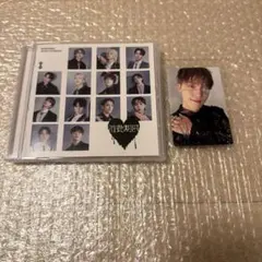 seventeen セブチ 消費期限 トレカ ディノ