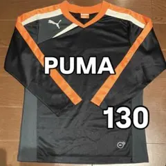 【PUMA プーマ】プルオーバー シャツ・130cm