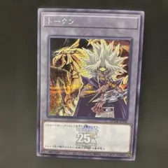 あーる様 リクエスト 2点 まとめ商品