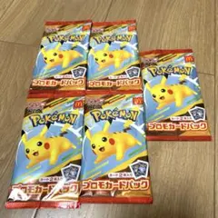 Item thumbnail for item 4955a4a1-67e0-446f-afd6-b7f88d78436f