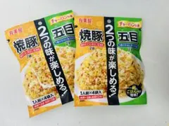 丸美屋 チャーハンの素 焼豚・五目 2袋セットのサムネイル
