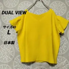 DUAL VIEW　 サマーニット　フリル袖　Ｖネック　イエローＬ　ゆったりのサムネイル