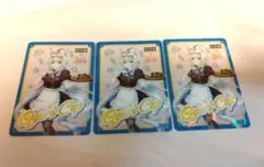 Item thumbnail for item edd914b7-4430-49ea-9896-518e3647c24a