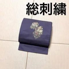 ウサギと亀 一寸法師 花咲か爺さん 舌切り雀 昔話 九寸名古屋帯 - メルカリ