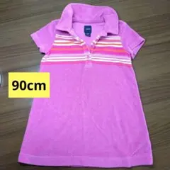 Item thumbnail for item f8bb15b7-afb6-417c-b2a4-a8cc30e77d29