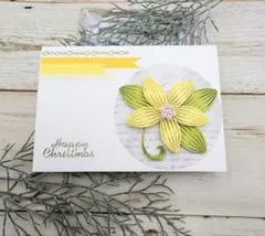 Item thumbnail for item 053769a1-4dff-4462-9e11-404665be63ce