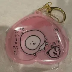 ナガノキャラクターズ　うごくアクリルキーホルダー 桃