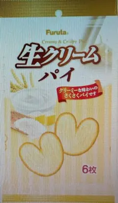 【期間限定商品】Furuta 生クリームパイ 1袋6枚 1ケース10袋入のサムネイル