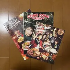 Item thumbnail for item 32457c57-cc3d-44d5-91ed-e1a78043607d