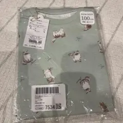 アプレレクール　パジャマ　100