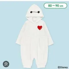 チ*ス様 新品未使用タグ付き　ベイマックス　着ぐるみ90