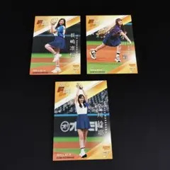 2025bbm FUSION 始球式カード　長嶋凛桜、小川彩、金川紗耶
