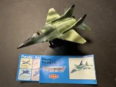 f-15