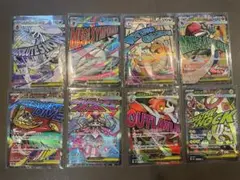 ポケモンカードゲーム メガドリーム ma まとめ売り カイリュー