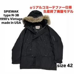 2025年最新】spiewak n-3b 42の人気アイテム - メルカリ