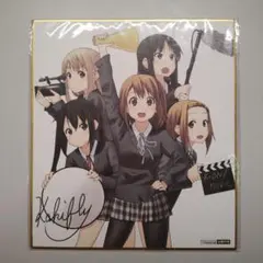 Item thumbnail for item 3a763b01-be30-4eb3-8ffa-82cb2634b178